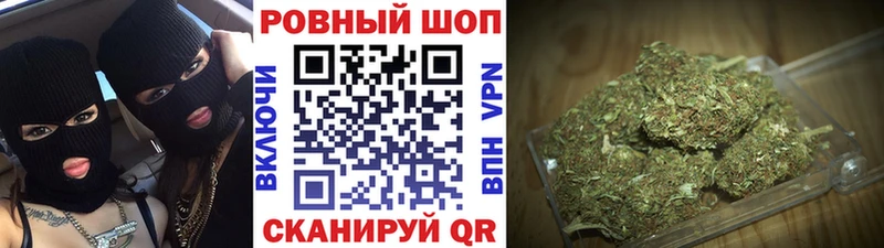 Купить наркотики Лангепас mega сайт МЕФ А ПВП Бошки Шишки ГАШИШ COCAIN