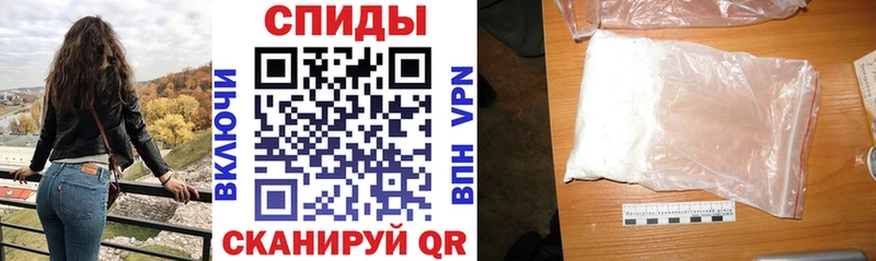 АМФ 97%  Лангепас 