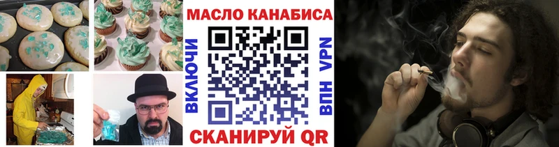 наркотики  Лангепас  Canna-Cookies марихуана 