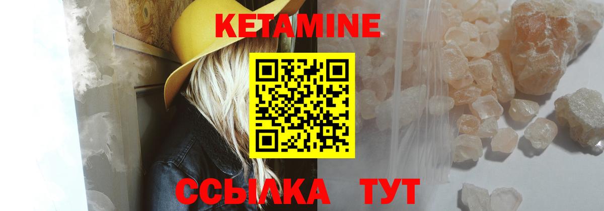  Cocaine Лангепас
