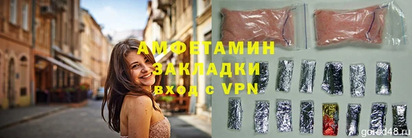 Альфа ПВП Нягань