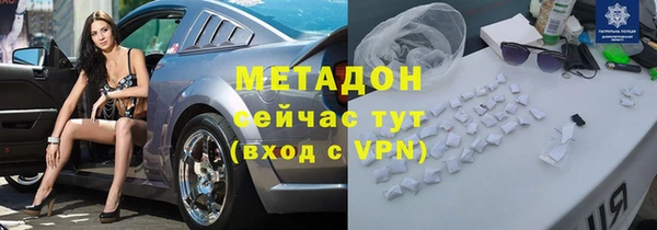 ешки Нязепетровск