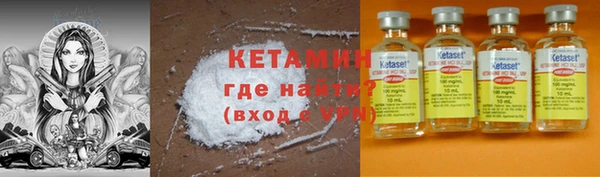 ешки Нязепетровск