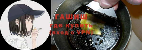 Альфа ПВП Нягань