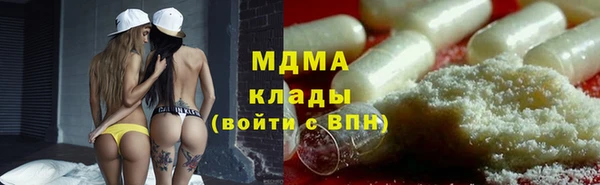 Альфа ПВП Нягань