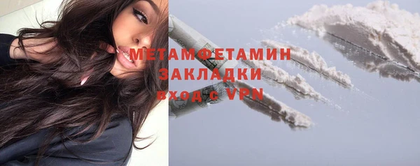 ешки Нязепетровск