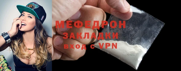 Альфа ПВП Нягань