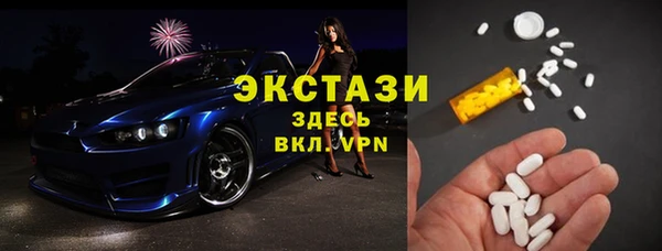 бутират Няндома