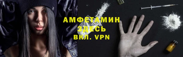 Альфа ПВП Нягань