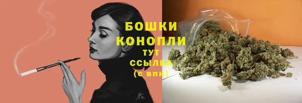 ешки Нязепетровск