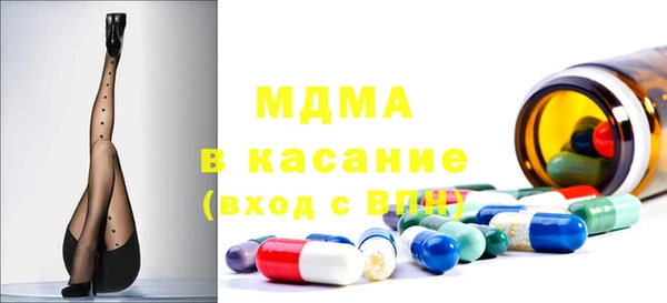 ешки Нязепетровск