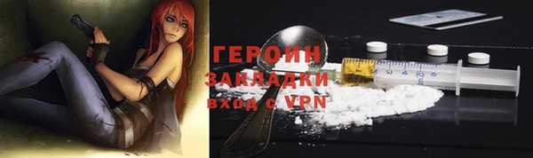 Альфа ПВП Нягань