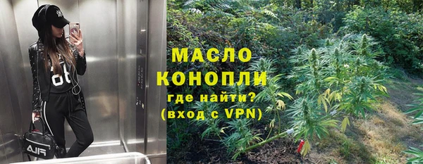 Альфа ПВП Нягань