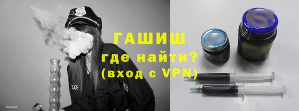 бутират Няндома