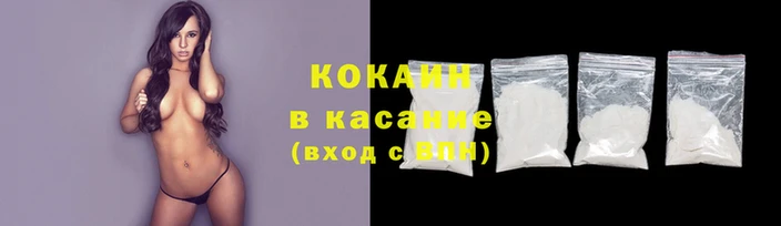 бутират Няндома