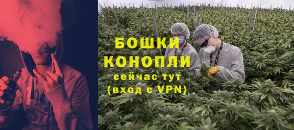 ешки Нязепетровск