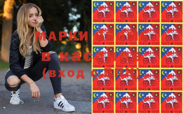 ешки Нязепетровск