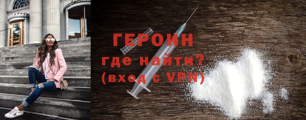 ешки Нязепетровск