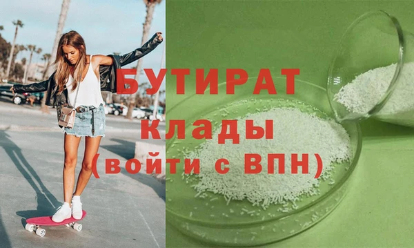 хмурый Вязники