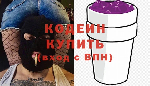 хмурый Вязники