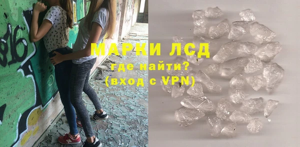 Альфа ПВП Нягань