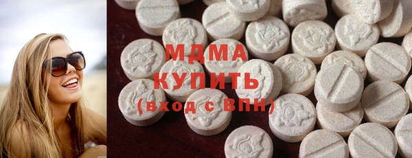 Альфа ПВП Нягань