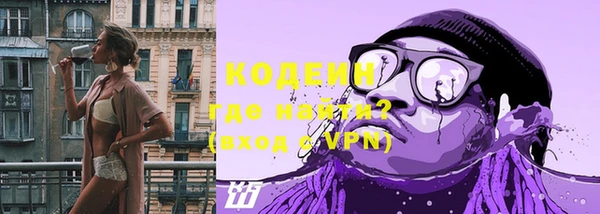 ешки Нязепетровск