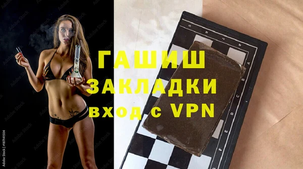 ешки Нязепетровск