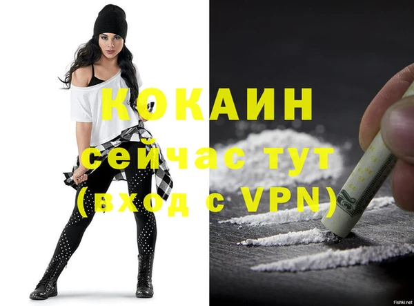 ешки Нязепетровск