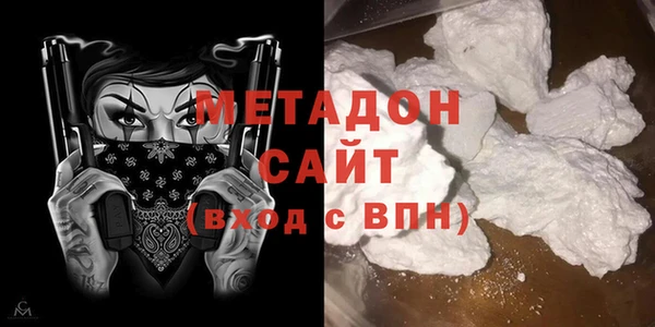 Альфа ПВП Нягань