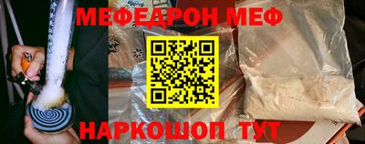 дурь Донской