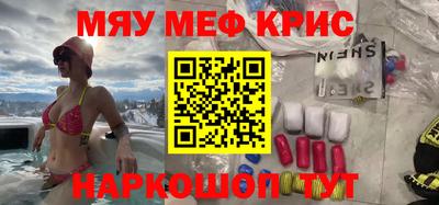 скорость Дубна