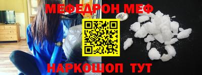 дурь Донской