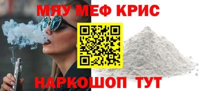 скорость Дубна