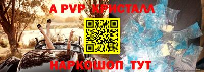 скорость Дубна