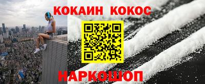 скорость Дубна