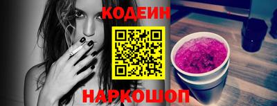 скорость Дубна