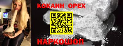 скорость Дубна
