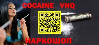 гидропоника Донецк