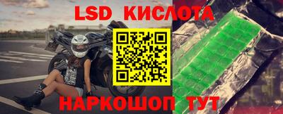скорость Дубна