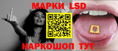 скорость Дубна