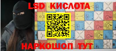 дурь Донской
