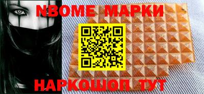 гидропоника Донецк