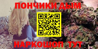 гидропоника Донецк
