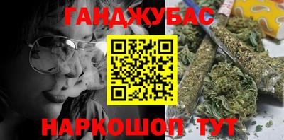 гидропоника Азнакаево
