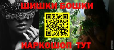 дурь Донской