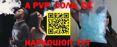 скорость Дубна