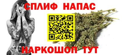 гидропоника Донецк