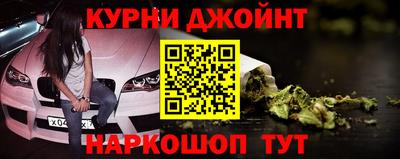 дурь Донской