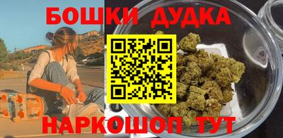 скорость Дубна